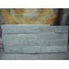 Cultured Stone Veneer