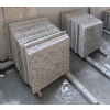 Giallo Cecilia Granite