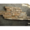 Cultured Stone Veneer