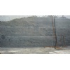 china Jupanara granite quarry block slabs tiles
