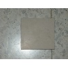 Cream Chinese Limestone
