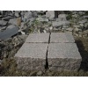 G354 Granite Flamed Cobble Stone