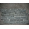 Cultured Stone Veneer