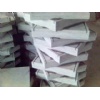 Limestone Pavers