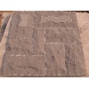 Purple Sandstone Wall