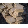 Yellow Limestone China