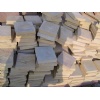 Cream Chinese Limestone