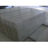 Tiger Skin Granite Countertop