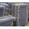 Moon Surface Basalt Tiles
