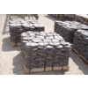 Lava Stone Step Paver