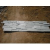 Ledge Wall Stone Veneer