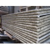 Giallo Veneziano Fiorito Countertops