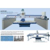 Bridge cutting machine ZLBS-400