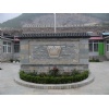 China Green Slate