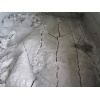 Expansive mortar (soundless cracking agent)