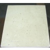 Crema Dulce Marble