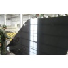 Shanxi Black Slabs