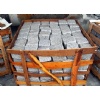 Granite cube stone