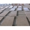 Jura Limestone Tiles
