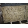 Giallo Venezia granite countertops