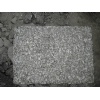 Cubicstone