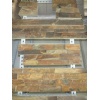 China Rust Slate Culture Stone Walling