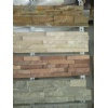 Z Type Culture Stone Walling