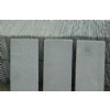 Grey roof slate