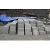 Grey roof slate
