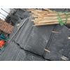 Black Roof Slate
