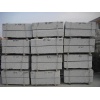 G341 Granite Kerbs