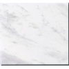 Volakas White Marble