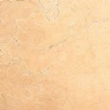 Felicta Cream Marble
