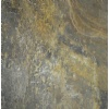 Chinese rusty yellow slate tile