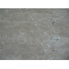 Beige travertine slab (vein cut)