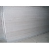 crystal wenge quartzite slab