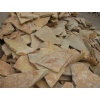 Slate Flagstone 14A3