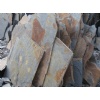 Random Cut Flagstone 15A2