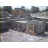 Natural Cleft Pennsylvania Bluestone