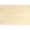 Beige of Ioannina