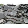 Random Slate,Random Slabs 07A1