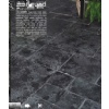 Antiqued Bluestone Pattern
