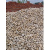 Natural Pebble Stone, River Stone