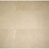Bursa Beige marble tile