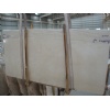crema marfil slab