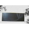 Chinese Stone Tea Tray