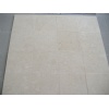 Beige Marble (Latmos DORA)