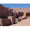Desert Rose Quarry