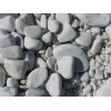 Atlantic White Pebble Stone