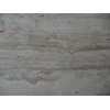 Natural beige travertine tile (vein cut)